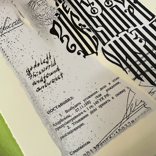 Arrest Diptych