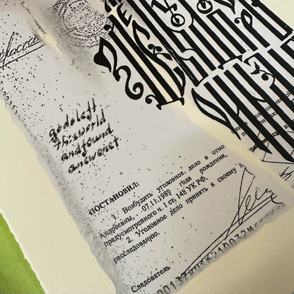 Arrest Diptych